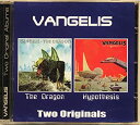 【中古】(未使用品) The Dragon Hypothesis