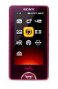 【中古】 SONY ウォークマン Xシリーズ FM付 NC機能 ワンセグ WiFi[メモリータイプ] 16GB レッド NW-X1050 R