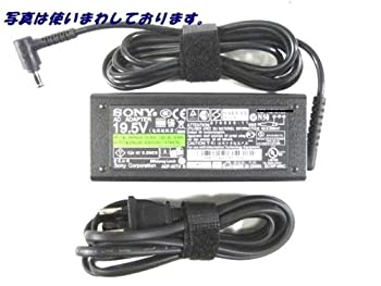 【中古】(未使用品) ソニー(SONY) 【AC】【SONY純正ACアダプタ】VGP-AC19V31 AC19V32 VGP-AC19V34互換対応19.5V 4.7A