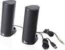 yÁz Dell f AX210 USB POWERED SPEAKERS