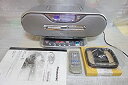 【中古】 Panasonic パナソニック RX-MDX80-S シルバー パーソナルMDシステム (CD MDデッキ) (ラジカセ形状タイプ)(2)