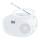【中古】 WINTECHコンパクトCDラジオ (FMワイドバンド対応) ホワイト KC-131W