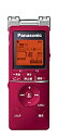 【中古】 パナソニック ICレコーダー 4GB レッド RR-XS460-R