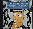 【中古】 Balets Le Pas D'acier Op 41 On The Dnieper Op 51