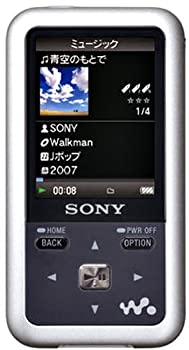 【中古】 SONY ウォークマン Sシリーズ FMラジオ内蔵 2GB シルバー NW-S615F S