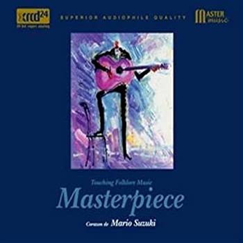 乐天商城 - 【中古】 Masterpiece 感動のフォルクローレ