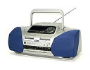 【中古】 SHARP シャープ MD-F20-S シルバー MD CDシステム ダブルMD (CD MDデッキ) (ラジカセ形状タイプ) MDLP非対応(2)