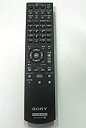 【中古】 SONY リモコン RM-AMU091