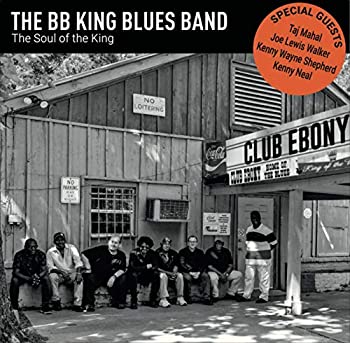 【中古】 Soul of the King