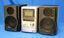 【中古】 SONY ソニー HCD-M3 センターアンプ マイクロハイファイコンポーネントシステム (CD MD カセットコンポ) (本体HCD-M3と非標準ス...