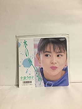 【中古】 7inch 小泉今日子水のルージュ Kiss 1987ビクター音楽産業 和モノ アナログレコード 女優 日本