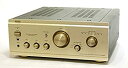 【中古】 DENON デノン PMA-2000IIR ゴールド プリメインアンプ