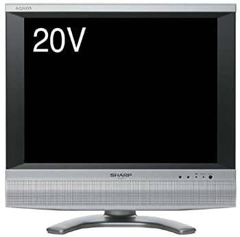 【中古】 シャープ AQUOS 20V型 液晶カラーテレビ シルバー LC-20S4-S