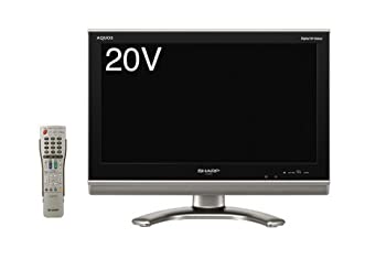 【中古】 シャープ 20V型 液晶 テレビ AQUOS LC-20EX3 ハイビジョン 2007年モデル