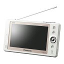 【中古】 パナソニック 5V型 液晶 テレビ プライベート ビエラ SV-ME750-W 2009年モデル