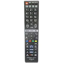 【中古】 代替リモコンC-RT1 C-RS4 C-RT4 C-RS5 C-RT6 (代替品) C-RT7 HITACHI TVリモコン