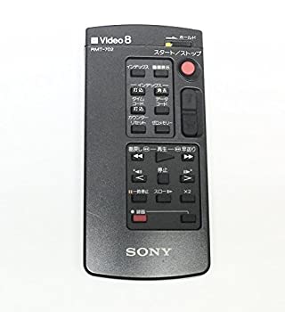 【メーカー名】【メーカー型番】ソニー SONY 【ブランド名】掲載画像は全てイメージです。実際の商品とは色味等異なる場合がございますのでご了承ください。【 ご注文からお届けまで 】・ご注文　：ご注文は24時間受け付けております。・注文確認：当店より注文確認メールを送信いたします。・入金確認：ご決済の承認が完了した翌日よりお届けまで2〜7営業日前後となります。　※海外在庫品の場合は2〜4週間程度かかる場合がございます。　※納期に変更が生じた際は別途メールにてご確認メールをお送りさせて頂きます。　※お急ぎの場合は事前にお問い合わせください。・商品発送：出荷後に配送業者と追跡番号等をメールにてご案内致します。　※離島、北海道、九州、沖縄は遅れる場合がございます。予めご了承下さい。　※ご注文後、当店よりご注文内容についてご確認のメールをする場合がございます。期日までにご返信が無い場合キャンセルとさせて頂く場合がございますので予めご了承下さい。【 在庫切れについて 】他モールとの併売品の為、在庫反映が遅れてしまう場合がございます。完売の際はメールにてご連絡させて頂きますのでご了承ください。【 初期不良のご対応について 】・商品が到着致しましたらなるべくお早めに商品のご確認をお願いいたします。・当店では初期不良があった場合に限り、商品到着から7日間はご返品及びご交換を承ります。初期不良の場合はご購入履歴の「ショップへ問い合わせ」より不具合の内容をご連絡ください。・代替品がある場合はご交換にて対応させていただきますが、代替品のご用意ができない場合はご返品及びご注文キャンセル（ご返金）とさせて頂きますので予めご了承ください。【 中古品ついて 】中古品のため画像の通りではございません。また、中古という特性上、使用や動作に影響の無い程度の使用感、経年劣化、キズや汚れ等がある場合がございますのでご了承の上お買い求めくださいませ。◆ 付属品について商品タイトルに記載がない場合がありますので、ご不明な場合はメッセージにてお問い合わせください。商品名に『付属』『特典』『○○付き』等の記載があっても特典など付属品が無い場合もございます。ダウンロードコードは付属していても使用及び保証はできません。中古品につきましては基本的に動作に必要な付属品はございますが、説明書・外箱・ドライバーインストール用のCD-ROM等は付属しておりません。◆ ゲームソフトのご注意点・商品名に「輸入版 / 海外版 / IMPORT」と記載されている海外版ゲームソフトの一部は日本版のゲーム機では動作しません。お持ちのゲーム機のバージョンなど対応可否をお調べの上、動作の有無をご確認ください。尚、輸入版ゲームについてはメーカーサポートの対象外となります。◆ DVD・Blu-rayのご注意点・商品名に「輸入版 / 海外版 / IMPORT」と記載されている海外版DVD・Blu-rayにつきましては映像方式の違いの為、一般的な国内向けプレイヤーにて再生できません。ご覧になる際はディスクの「リージョンコード」と「映像方式(DVDのみ)」に再生機器側が対応している必要があります。パソコンでは映像方式は関係ないため、リージョンコードさえ合致していれば映像方式を気にすることなく視聴可能です。・商品名に「レンタル落ち 」と記載されている商品につきましてはディスクやジャケットに管理シール（値札・セキュリティータグ・バーコード等含みます）が貼付されています。ディスクの再生に支障の無い程度の傷やジャケットに傷み（色褪せ・破れ・汚れ・濡れ痕等）が見られる場合があります。予めご了承ください。◆ トレーディングカードのご注意点トレーディングカードはプレイ用です。中古買取り品の為、細かなキズ・白欠け・多少の使用感がございますのでご了承下さいませ。再録などで型番が違う場合がございます。違った場合でも事前連絡等は致しておりませんので、型番を気にされる方はご遠慮ください。