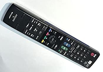 【中古】 シャープ BDリモコン GA684PA