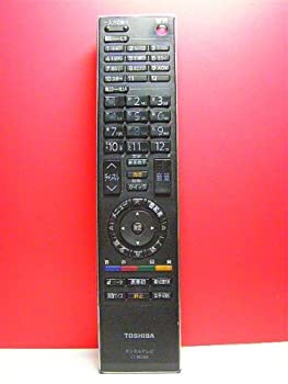 【中古】 東芝 デジタルテレビリモコン CT-90268