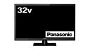 【中古】 パナソニック 32V型 液晶テレビ ビエラ TH-32A300 ハイビジョン 2014年モデル