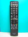 【中古】 日立 デジタルテレビリモコン C-RS6(2)
