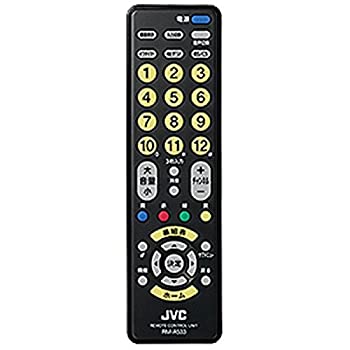 【メーカー名】JVCケンウッド【メーカー型番】JVCケンウッド【ブランド名】RM-A533-BY掲載画像は全てイメージです。実際の商品とは色味等異なる場合がございますのでご了承ください。【 ご注文からお届けまで 】・ご注文　：ご注文は24時間受け付けております。・注文確認：当店より注文確認メールを送信いたします。・入金確認：ご決済の承認が完了した翌日よりお届けまで2〜7営業日前後となります。　※海外在庫品の場合は2〜4週間程度かかる場合がございます。　※納期に変更が生じた際は別途メールにてご確認メールをお送りさせて頂きます。　※お急ぎの場合は事前にお問い合わせください。・商品発送：出荷後に配送業者と追跡番号等をメールにてご案内致します。　※離島、北海道、九州、沖縄は遅れる場合がございます。予めご了承下さい。　※ご注文後、当店よりご注文内容についてご確認のメールをする場合がございます。期日までにご返信が無い場合キャンセルとさせて頂く場合がございますので予めご了承下さい。【 在庫切れについて 】他モールとの併売品の為、在庫反映が遅れてしまう場合がございます。完売の際はメールにてご連絡させて頂きますのでご了承ください。【 初期不良のご対応について 】・商品が到着致しましたらなるべくお早めに商品のご確認をお願いいたします。・当店では初期不良があった場合に限り、商品到着から7日間はご返品及びご交換を承ります。初期不良の場合はご購入履歴の「ショップへ問い合わせ」より不具合の内容をご連絡ください。・代替品がある場合はご交換にて対応させていただきますが、代替品のご用意ができない場合はご返品及びご注文キャンセル（ご返金）とさせて頂きますので予めご了承ください。【 中古品ついて 】中古品のため画像の通りではございません。また、中古という特性上、使用や動作に影響の無い程度の使用感、経年劣化、キズや汚れ等がある場合がございますのでご了承の上お買い求めくださいませ。◆ 付属品について商品タイトルに記載がない場合がありますので、ご不明な場合はメッセージにてお問い合わせください。商品名に『付属』『特典』『○○付き』等の記載があっても特典など付属品が無い場合もございます。ダウンロードコードは付属していても使用及び保証はできません。中古品につきましては基本的に動作に必要な付属品はございますが、説明書・外箱・ドライバーインストール用のCD-ROM等は付属しておりません。◆ ゲームソフトのご注意点・商品名に「輸入版 / 海外版 / IMPORT」と記載されている海外版ゲームソフトの一部は日本版のゲーム機では動作しません。お持ちのゲーム機のバージョンなど対応可否をお調べの上、動作の有無をご確認ください。尚、輸入版ゲームについてはメーカーサポートの対象外となります。◆ DVD・Blu-rayのご注意点・商品名に「輸入版 / 海外版 / IMPORT」と記載されている海外版DVD・Blu-rayにつきましては映像方式の違いの為、一般的な国内向けプレイヤーにて再生できません。ご覧になる際はディスクの「リージョンコード」と「映像方式(DVDのみ)」に再生機器側が対応している必要があります。パソコンでは映像方式は関係ないため、リージョンコードさえ合致していれば映像方式を気にすることなく視聴可能です。・商品名に「レンタル落ち 」と記載されている商品につきましてはディスクやジャケットに管理シール（値札・セキュリティータグ・バーコード等含みます）が貼付されています。ディスクの再生に支障の無い程度の傷やジャケットに傷み（色褪せ・破れ・汚れ・濡れ痕等）が見られる場合があります。予めご了承ください。◆ トレーディングカードのご注意点トレーディングカードはプレイ用です。中古買取り品の為、細かなキズ・白欠け・多少の使用感がございますのでご了承下さいませ。再録などで型番が違う場合がございます。違った場合でも事前連絡等は致しておりませんので、型番を気にされる方はご遠慮ください。