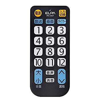 【中古】 エルパ (ELPA) テレビリモコン 国内主要メーカー対応 IRC-202T (BK) 大きなボタン テレビ リモコン 汎用 かんたんテレビリモコン