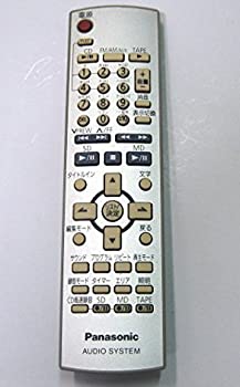 【メーカー名】パナソニック【メーカー型番】パナソニック Panasonic 【ブランド名】EUR7720LD0掲載画像は全てイメージです。実際の商品とは色味等異なる場合がございますのでご了承ください。【 ご注文からお届けまで 】・ご注文　：ご注文は24時間受け付けております。・注文確認：当店より注文確認メールを送信いたします。・入金確認：ご決済の承認が完了した翌日よりお届けまで2〜7営業日前後となります。　※海外在庫品の場合は2〜4週間程度かかる場合がございます。　※納期に変更が生じた際は別途メールにてご確認メールをお送りさせて頂きます。　※お急ぎの場合は事前にお問い合わせください。・商品発送：出荷後に配送業者と追跡番号等をメールにてご案内致します。　※離島、北海道、九州、沖縄は遅れる場合がございます。予めご了承下さい。　※ご注文後、当店よりご注文内容についてご確認のメールをする場合がございます。期日までにご返信が無い場合キャンセルとさせて頂く場合がございますので予めご了承下さい。【 在庫切れについて 】他モールとの併売品の為、在庫反映が遅れてしまう場合がございます。完売の際はメールにてご連絡させて頂きますのでご了承ください。【 初期不良のご対応について 】・商品が到着致しましたらなるべくお早めに商品のご確認をお願いいたします。・当店では初期不良があった場合に限り、商品到着から7日間はご返品及びご交換を承ります。初期不良の場合はご購入履歴の「ショップへ問い合わせ」より不具合の内容をご連絡ください。・代替品がある場合はご交換にて対応させていただきますが、代替品のご用意ができない場合はご返品及びご注文キャンセル（ご返金）とさせて頂きますので予めご了承ください。【 中古品ついて 】中古品のため画像の通りではございません。また、中古という特性上、使用や動作に影響の無い程度の使用感、経年劣化、キズや汚れ等がある場合がございますのでご了承の上お買い求めくださいませ。◆ 付属品について商品タイトルに記載がない場合がありますので、ご不明な場合はメッセージにてお問い合わせください。商品名に『付属』『特典』『○○付き』等の記載があっても特典など付属品が無い場合もございます。ダウンロードコードは付属していても使用及び保証はできません。中古品につきましては基本的に動作に必要な付属品はございますが、説明書・外箱・ドライバーインストール用のCD-ROM等は付属しておりません。◆ ゲームソフトのご注意点・商品名に「輸入版 / 海外版 / IMPORT」と記載されている海外版ゲームソフトの一部は日本版のゲーム機では動作しません。お持ちのゲーム機のバージョンなど対応可否をお調べの上、動作の有無をご確認ください。尚、輸入版ゲームについてはメーカーサポートの対象外となります。◆ DVD・Blu-rayのご注意点・商品名に「輸入版 / 海外版 / IMPORT」と記載されている海外版DVD・Blu-rayにつきましては映像方式の違いの為、一般的な国内向けプレイヤーにて再生できません。ご覧になる際はディスクの「リージョンコード」と「映像方式(DVDのみ)」に再生機器側が対応している必要があります。パソコンでは映像方式は関係ないため、リージョンコードさえ合致していれば映像方式を気にすることなく視聴可能です。・商品名に「レンタル落ち 」と記載されている商品につきましてはディスクやジャケットに管理シール（値札・セキュリティータグ・バーコード等含みます）が貼付されています。ディスクの再生に支障の無い程度の傷やジャケットに傷み（色褪せ・破れ・汚れ・濡れ痕等）が見られる場合があります。予めご了承ください。◆ トレーディングカードのご注意点トレーディングカードはプレイ用です。中古買取り品の為、細かなキズ・白欠け・多少の使用感がございますのでご了承下さいませ。再録などで型番が違う場合がございます。違った場合でも事前連絡等は致しておりませんので、型番を気にされる方はご遠慮ください。