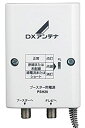 【中古】 DXアンテナ 電源供給器 (ブースター電源部) DC15V 屋内用 PSH20