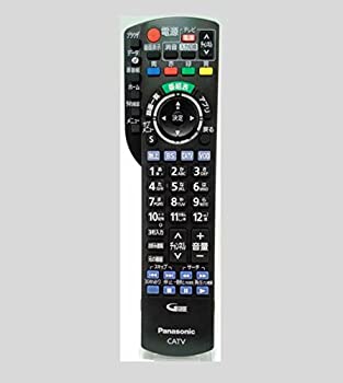 【中古】 パナソニック CATV リモコン N2QAYB001004