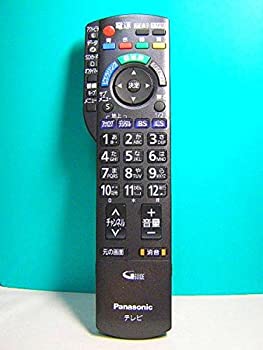 楽天市場】パナソニック テレビ リモコン 481の通販 楽天市場】パナソニック テレビ リモコン 481の通販