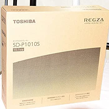 【中古】 東芝 10.0Vノート型DVDポータブルプレイヤー レグザ ホワイト SD-P1010S
