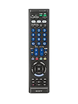 【中古】 ソニー マルチリモコン RM-PZ210D テレビ レコーダーなど最大3台操作可能 シルバー RM-PZ210D SB RM-PZ210D SB