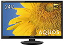 【中古】 シャープ 24V型 液晶 テレビ AQUOS 2T-C24ADB ハイビジョン 外付HDD対応(裏番組録画) ブラック 2018年モデル