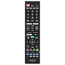 【中古】 オーム電機 テレビリモコン (パナソニックビエラ用) 03-5914 AV-R340N-P