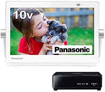 【中古】(未使用品) パナソニック 10V型 ポータブル 液晶テレビ インターネット動画対応 プライベート ビエラ 防水タイプ ホワイト UN-10N9-W