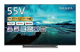 【中古】 東芝 55V型 液晶テレビ レグザ 55M530X 4Kチューナー内蔵 外付けHDD W録画対応 (2019年モデル)