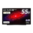 【中古】 LG 55型 4Kチュ