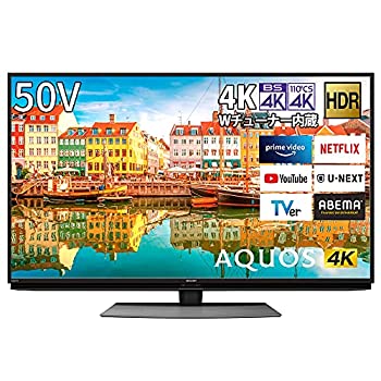 【中古】(未使用品) シャープ 50V型 液晶 テレビ AQUOS 4T-C50CL1 4K チューナー内蔵 Android TV Medalist S1 搭載 2020年モデル