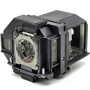 【中古】 EachLight ELPLP96 プロジェクターランプ エプソン EPSON EH-TW5650 EB-W05 EB-S05 EH-TW650 EB...