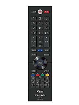 【中古】(未使用品) FUNAI 4K対応 地上 BS 110度CSデジタルハイビジョン液晶テレビ対応リモコン NH703JP (FRM-109TV) 対応機種 FL-43U3040 FL-50U3030 FL-43