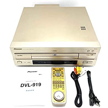【中古】 パイオニア DVL-909 DVD LDコンパチブルプレーヤー ゴールド