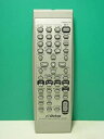 【中古】 ビクター オーディオリモコン RM-SUXZ11WMD-S