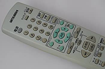For Televisions - 【中古】 三菱 DVDリモコン RM-D14