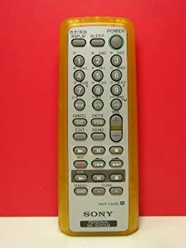 【中古】 ソニー オーディオリモコン RMT-CM35
