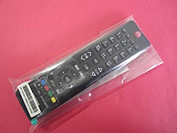 【中古】 日立 デジタルテレビリモコン C-RV1