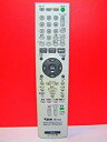 【中古】 SONY DVDリモコン RMT-D228J