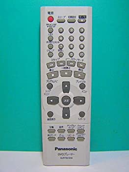 【中古】 パナソニック DVDリモコン EUR7621040