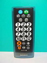 【中古】 SONY 各社共通リモコン RM-KP17(2)