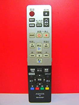 【中古】 シャープ BDリモコン GA963PA(2.0)